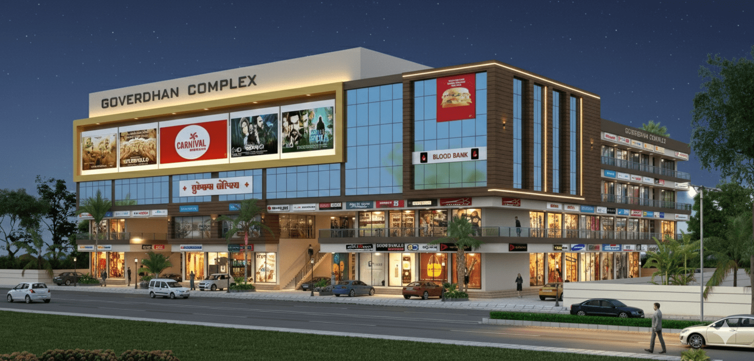Office Space, Goverdhan Complex, Tower Road, Santrampur